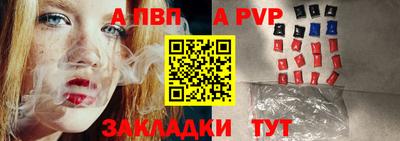 кокаин VHQ Аргун