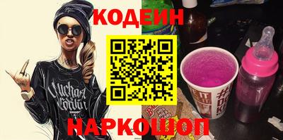 кокаин VHQ Апрелевка