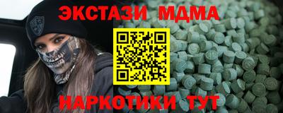 прущая мука Ирбит