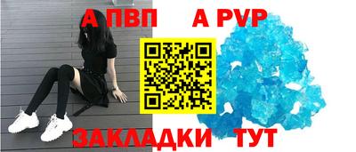 кокаин VHQ Апрелевка