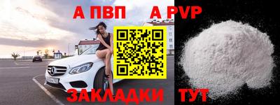 марки lsd Гусь-Хрустальный