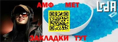 круглые Гусев