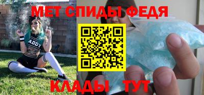 мескалин Гусиноозёрск