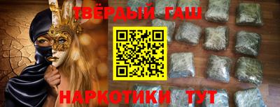 марки lsd Гусь-Хрустальный