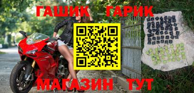 меф VHQ Изобильный