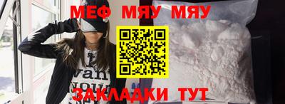 круглые Гусев