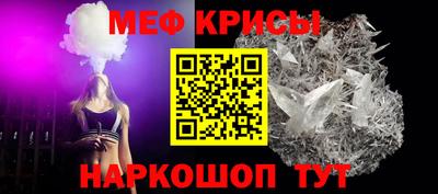 кокаин VHQ Аргун