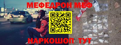 круглые Гусев