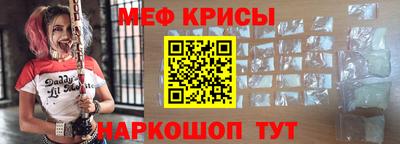 ГАЛЛЮЦИНОГЕННЫЕ ГРИБЫ Апшеронск