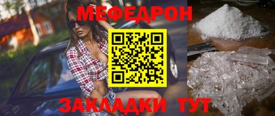 ГАЛЛЮЦИНОГЕННЫЕ ГРИБЫ Апшеронск