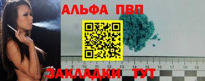круглые Гусев