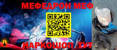 ГАЛЛЮЦИНОГЕННЫЕ ГРИБЫ Апшеронск