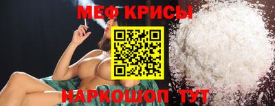 круглые Гусев