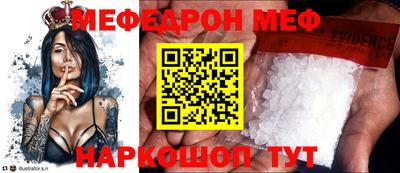 круглые Гусев