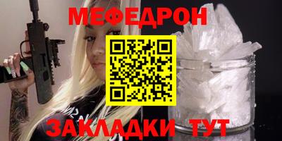 кокаин VHQ Апрелевка